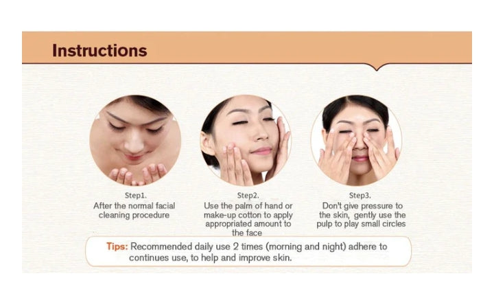 Rorec Rice Moisturizing Anti-Wrinkle Face Serum